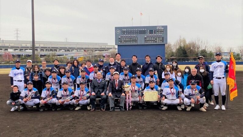二連覇！札幌ファイターズ＜政令指定都市大会＞ 