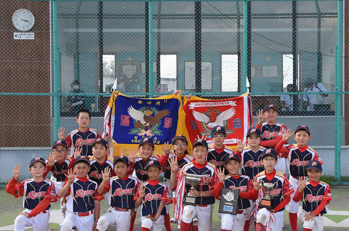 優勝は星置レッドソックス　準V手稲鉄北 