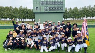 代表は遠軽東イースターズ＜FBC U12・網走支部＞ 