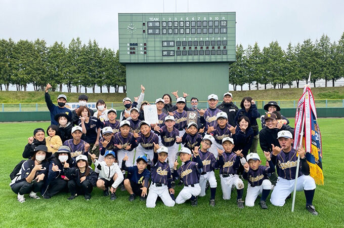 代表は遠軽東イースターズ＜FBC U12・網走支部＞ 