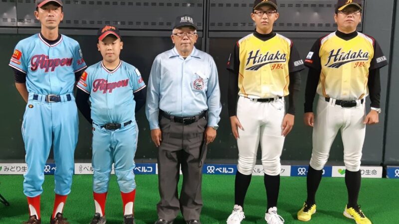 【速報】準決勝・東１６丁目フリッパーズ（特別枠）×JBC日高ブレイヴ （日高） 