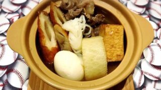第19回　理想的なおでん 