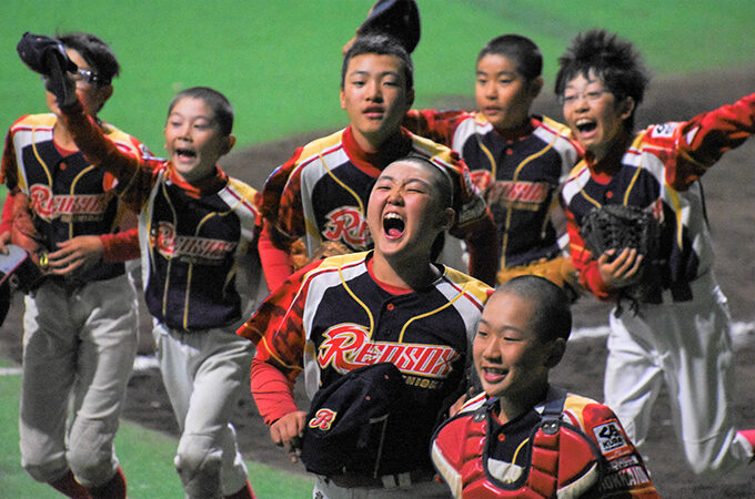 星置レッドソックスが2年連続3度目全国掴む！ 