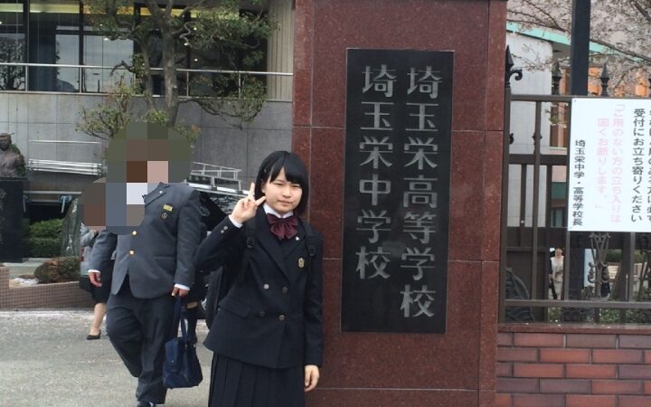 【投稿】女子硬式野球の埼玉栄高へ挑戦！ 