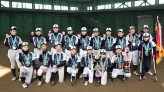 ２０２０苫小牧選抜チーム 
