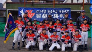 【試合結果】苫小牧民報旗(西地区) 