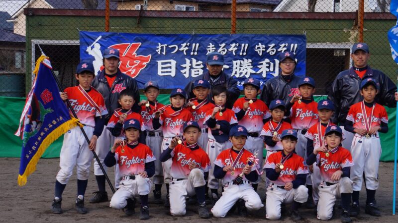 【試合結果】苫小牧民報旗(西地区) 