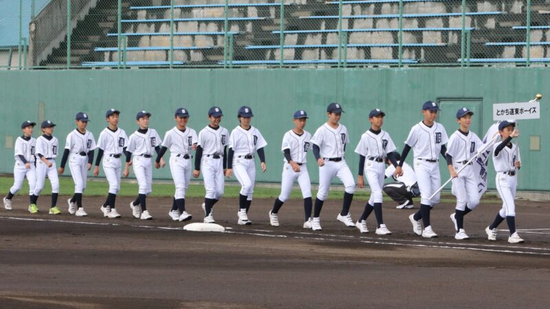とかち道東ボーイズ＜2019秋・新人＞ 