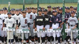 1日、栗沢＜秋季全道大会＞ 