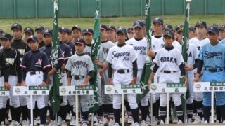 1日、旭川スタルヒン＜秋季全道大会＞ 