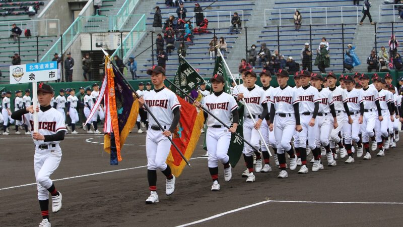 余市リトルシニア＜2019春＞ 