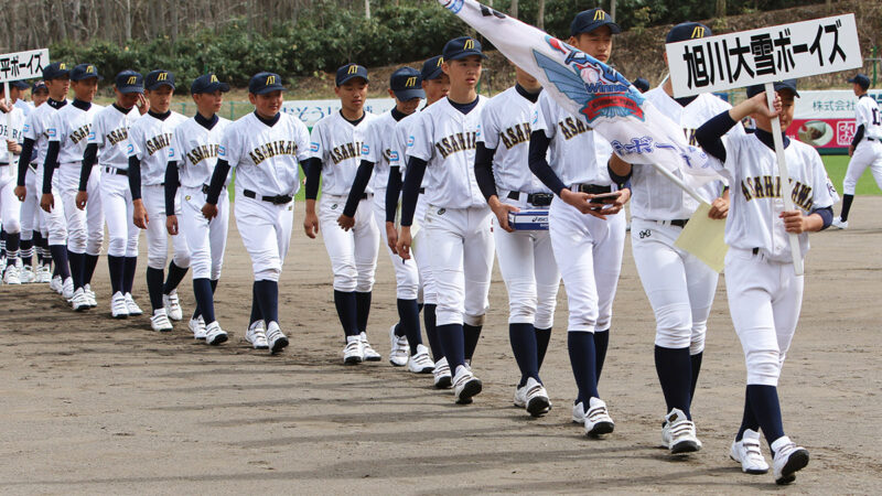 6日、麻生球場＜スポーツ報知杯＞ 