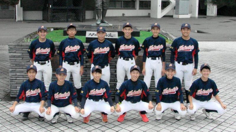 函館BBC＜2020ZEET杯争奪中学野球北海道大会＞ 