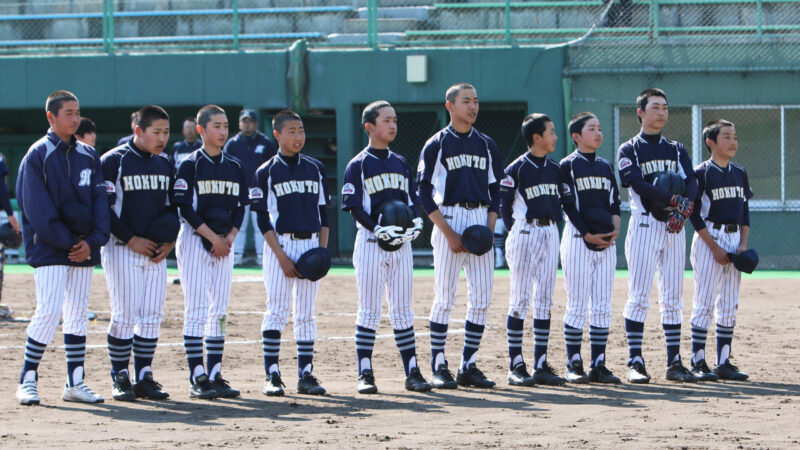 北斗ポニー＜2019春＞ 