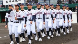2018北海道選抜チーム 