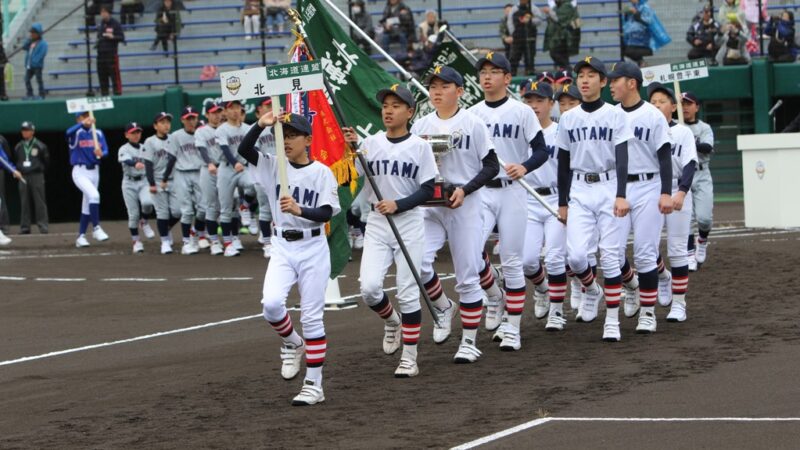 北見リトルシニア＜2019春＞ 