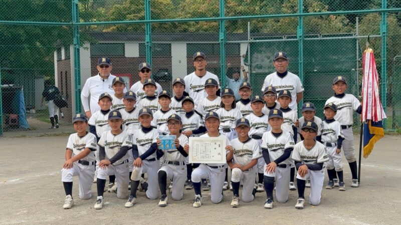 札幌南JBCが南区頂点！東海Fイーグルスとともに札幌選抜大会へ 