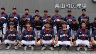 宗谷＜2020ZEET杯争奪中学野球北海道大会＞ 