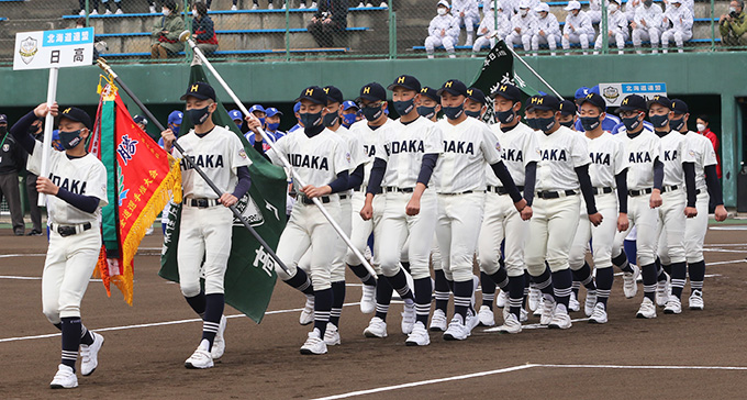日高リトルシニア＜2022春＞ 