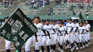 旭川北稜球団＜2020夏＞ 