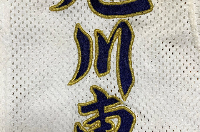 旭川東ベンチ入り＜2026秋＞ 