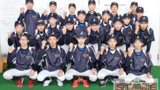 旭川西リトルシニア＜2020夏＞ 