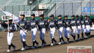 旭川道北ボーイズ＜2020年春＞ 