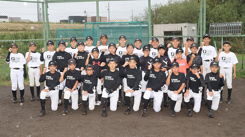 全国経験を次の世代へ――札幌オールブラックス、新チーム始動　2027年「小学生の甲子園」目指す 
