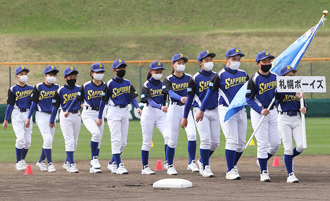 札幌ボーイズ＜2022春＞ 