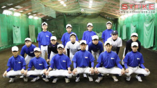 札幌ボーイズ＜2020春＞ 