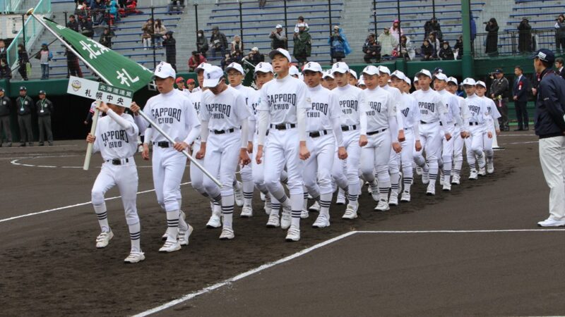 札幌中央リトルシニア＜2019春＞ 