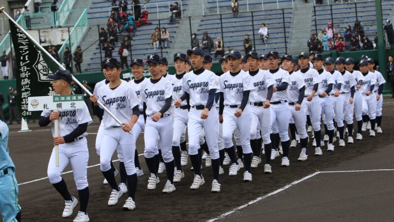 札幌北リトルシニア＜2019春＞ 