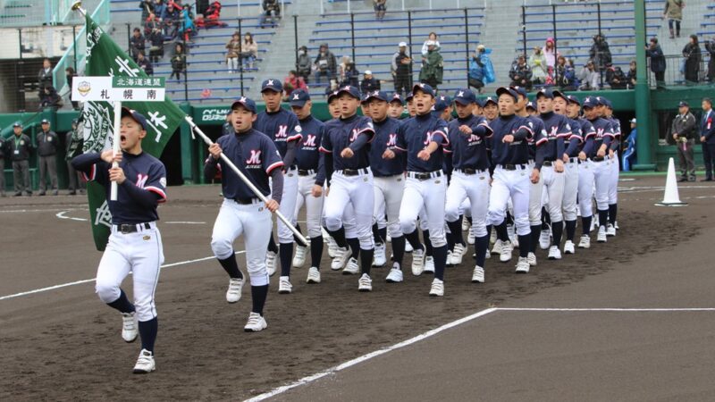札幌南リトルシニア＜2019春＞ 