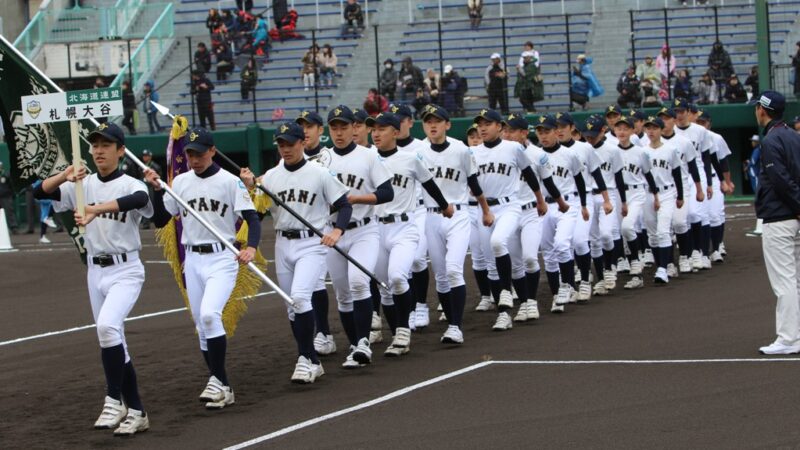 札幌大谷リトルシニア＜2019春＞ 