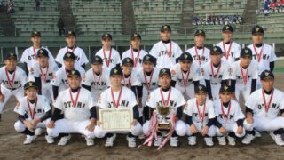 札幌大谷リトルシニア＜2019秋・新人＞ 