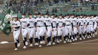 札幌大谷リトルシニア＜2022春＞ 