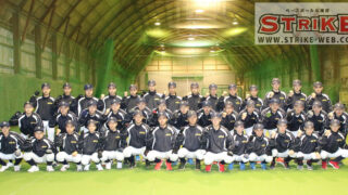 札幌大谷リトルシニア＜2020夏＞ 