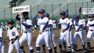 札幌石狩ボーイズ＜2019春＞ 
