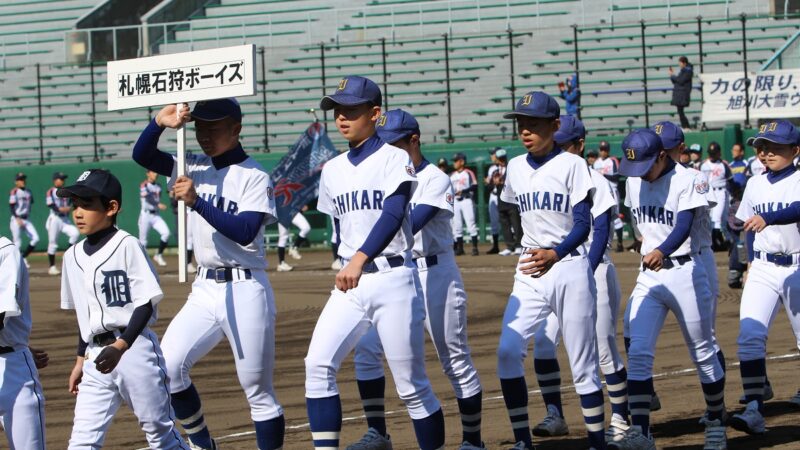 札幌石狩ボーイズ＜2019春＞ 