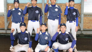 札幌石狩ボーイズ＜2020春＞ 