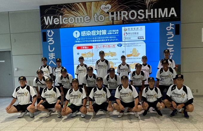 U15北海道選抜（空知BBC） 