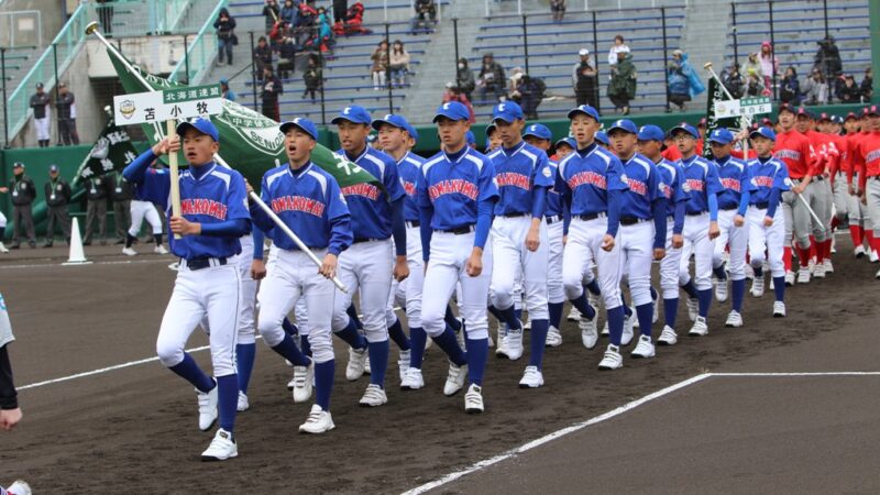苫小牧リトルシニア＜2019春＞ 