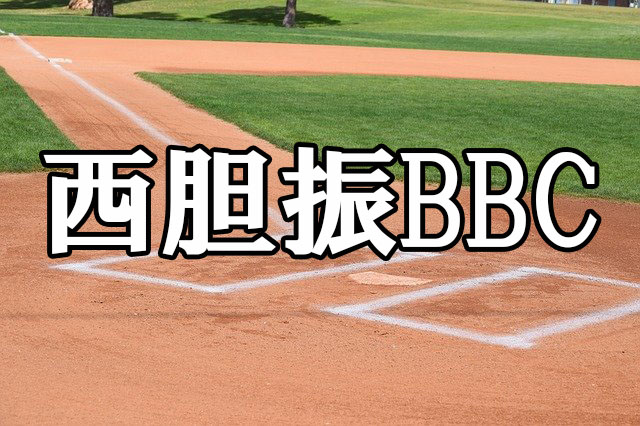 西胆振BBC＜2021会長杯争奪中学野球大会＞ 