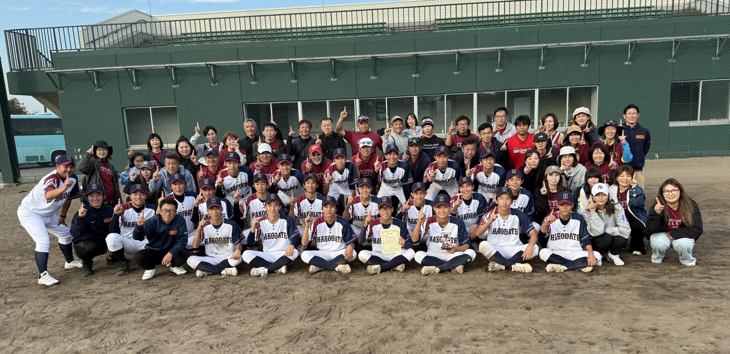 4年ぶり4度目の優勝を果たした渡島・函館BBC