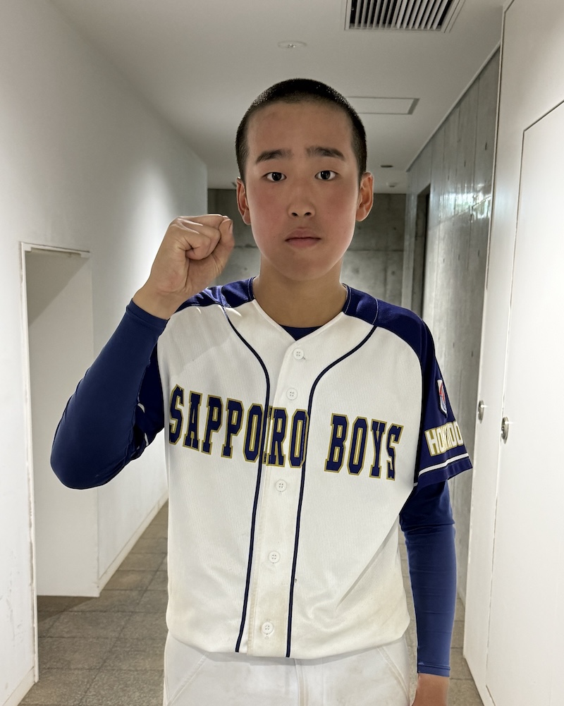 佐藤昌吾主将(札幌ボーイズ)