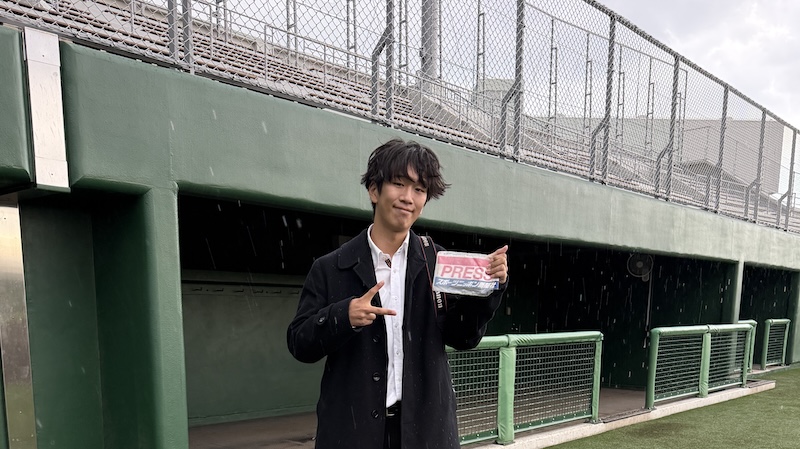 取材する側から学んだ4年間――スポニチ学生スタッフ・岡村武龍さんが見つけた「人とのつながり」の価値 