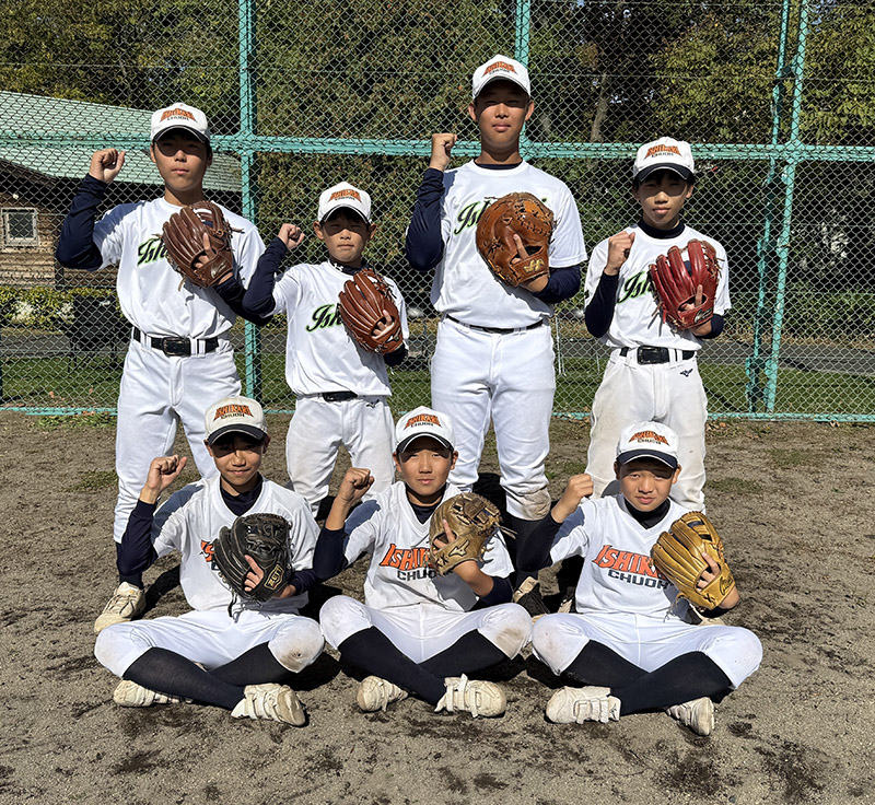 内野手（石狩中央リトルシニア）