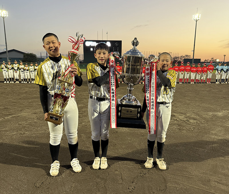 初優勝の日高選抜