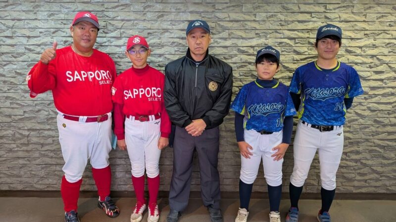 ＜速報＞1回戦・北空知選抜☓札幌選抜 