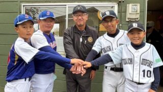 ＜速報＞1回戦・十勝・音更選抜☓士別選抜 